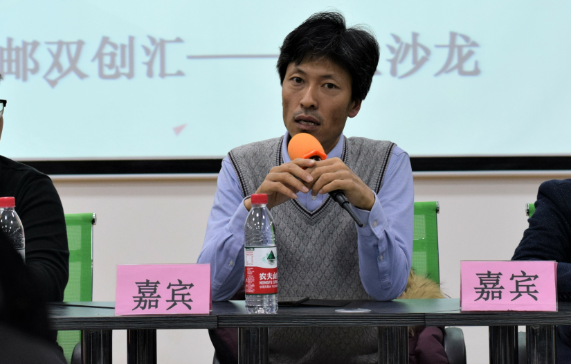 项目导师赵广元